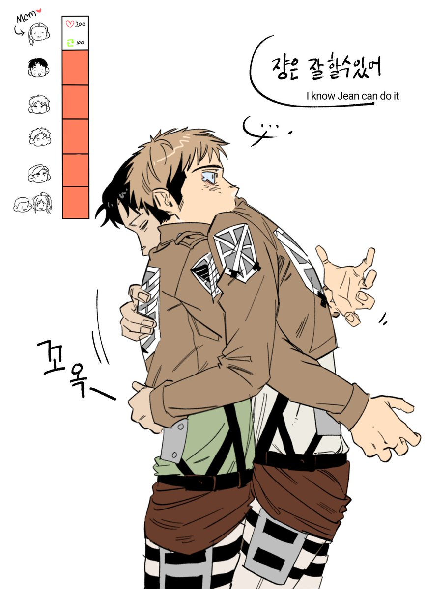 #aot
❤️175♻️85