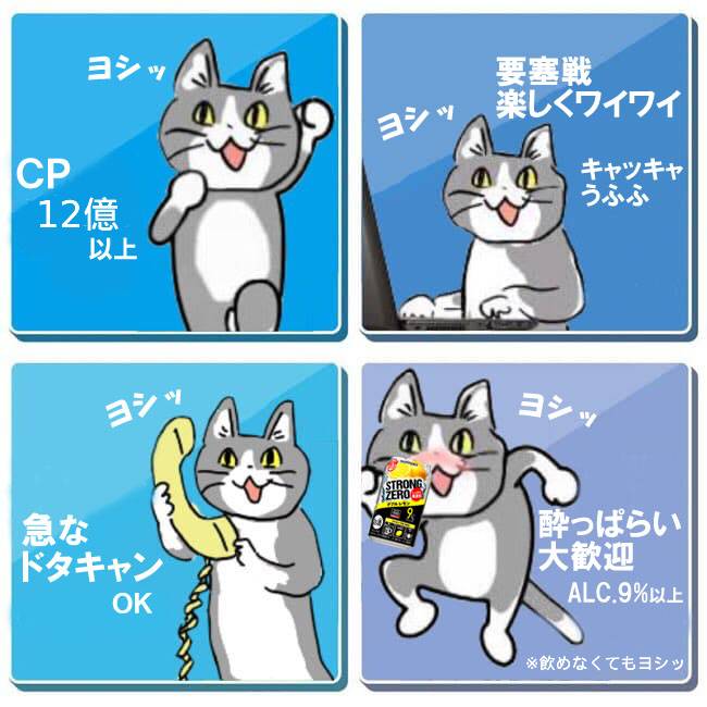 のりサワー tweet media