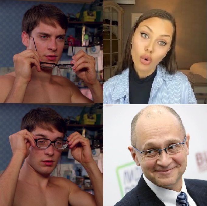 Лабуба Касторский tweet media