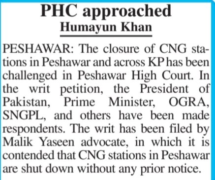 MHumayunkhaan's tweet image. #Court extends ex DG #health remand for seven days in #medicines scandal