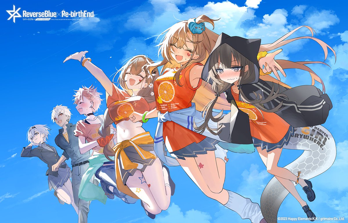 rxr_jp's tweet photo. 【🍊「オーバーロード･パラドクス」 開催中🍊】

「We are ORANGE!!!!」

開催期間：~ 4月23日(木) 15:59

#リバxリバ  #リバースブルーxリバースエンド https://t.co/XByAhWRDHD