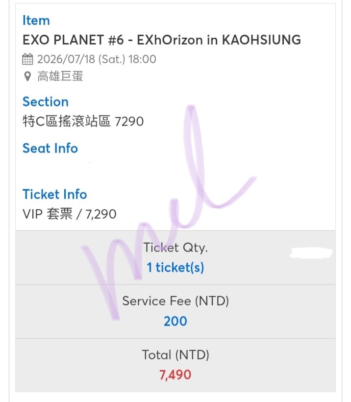 mel will see exo! tweet media