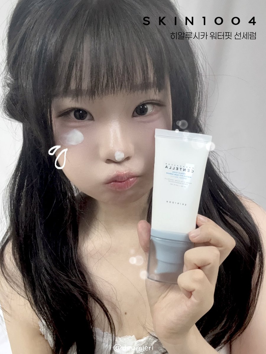 미에리⋆｡ ྀི tweet media