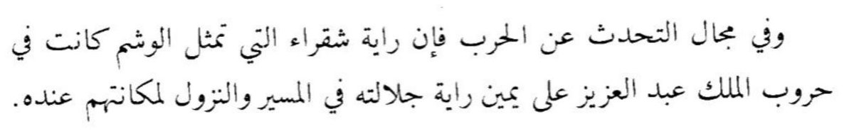 thraggy 💣 tweet media