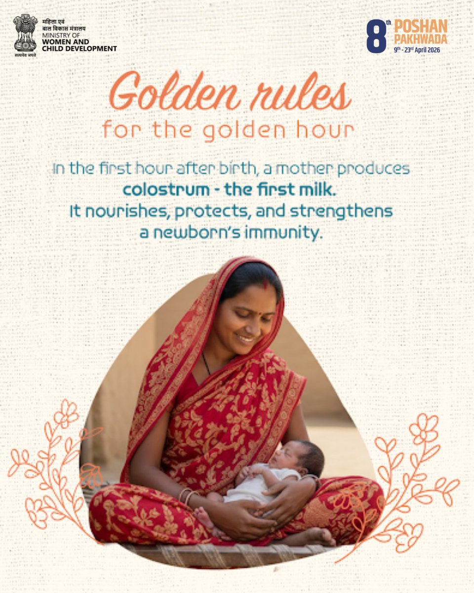 serailwaykol's tweet image. #NutritionTips #EatWellLiveWell #BalancedDiet #NutritionFacts
#SouthEasternRailway