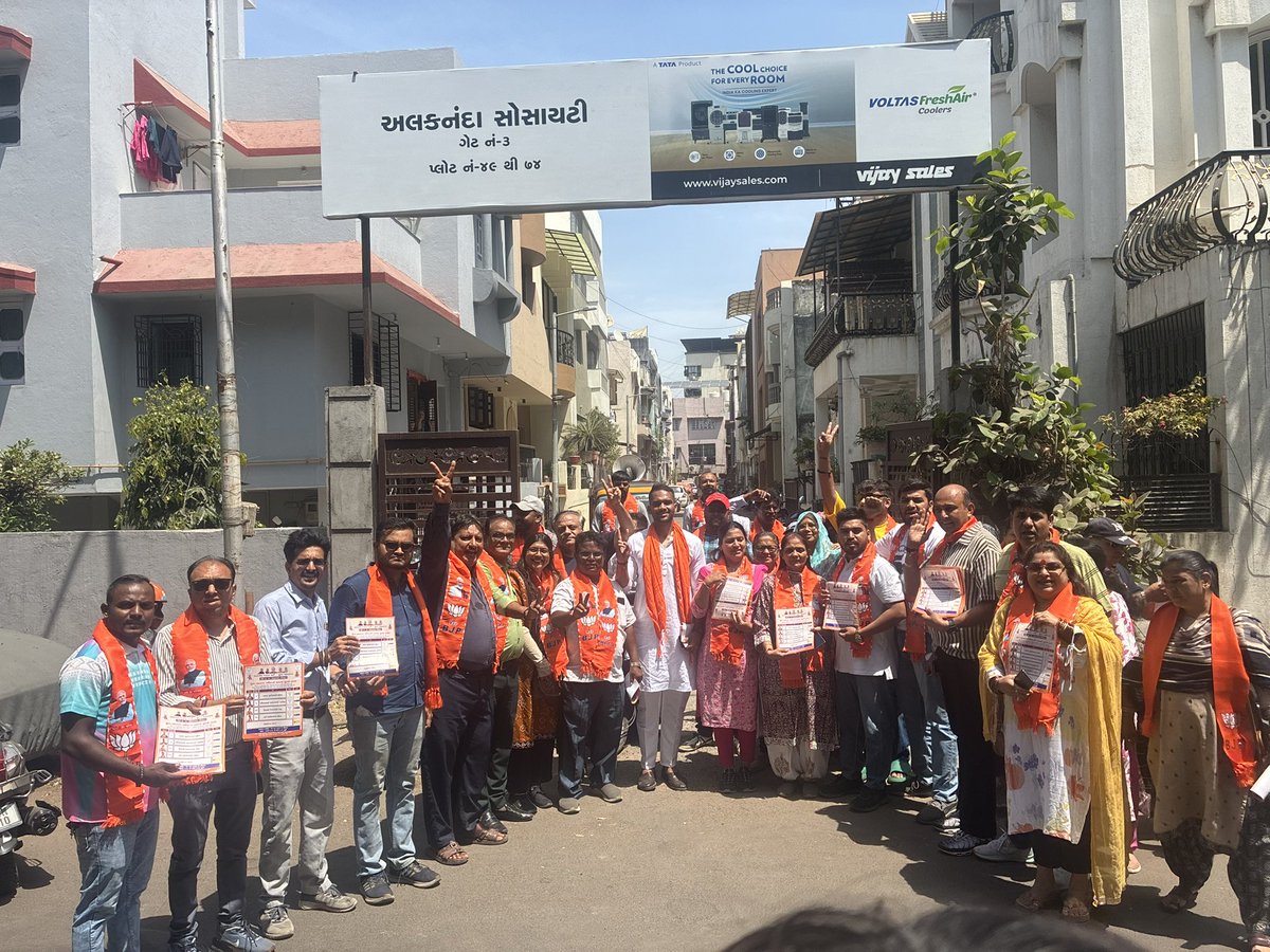 HirenTankara's tweet photo. સુરત નો હુંકાર...જીતશે ભાજપ, જીતશે વિકાસ

Smc #120

#BJP4SuratMahanagar
#અબ_કી_બાર_120
#કમળ_ખીલશે_વિકાસ_જીતશે https://t.co/8Qd7fa9T9I