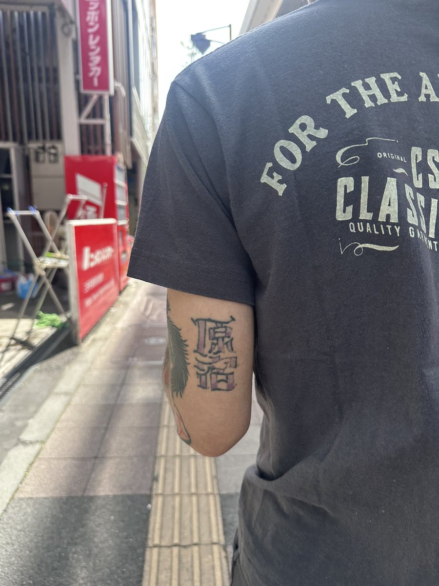 hukzig's tweet photo. ゆるっとぐれいとふるでっど🎵 https://t.co/t8pCrwV1S6