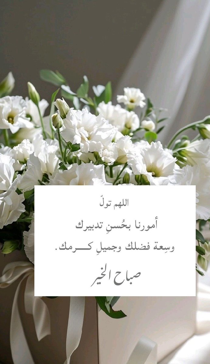 الريم❣️ tweet media