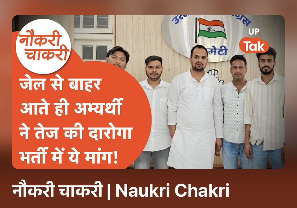 Yuva Halla Bol tweet media