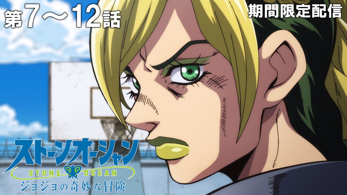 ジャンプチャンネル【公式】 tweet media