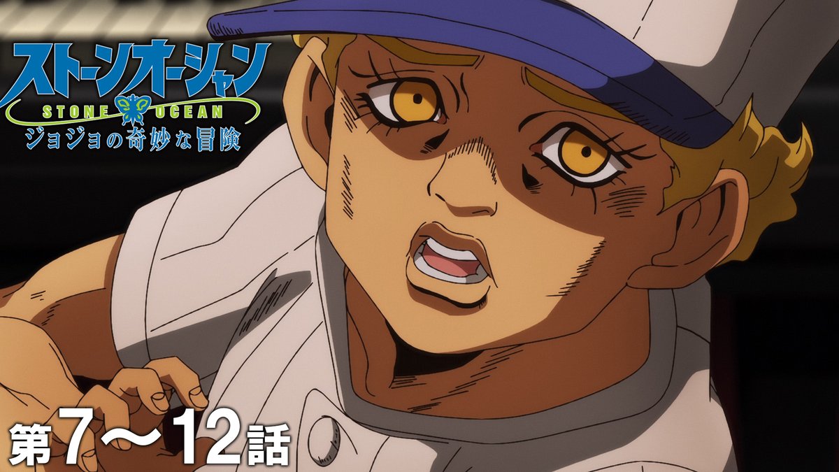 ジャンプチャンネル【公式】 tweet media