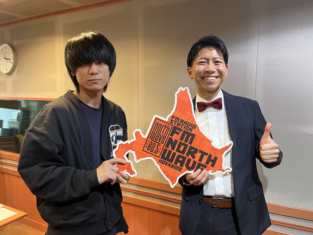 RTG825_north's tweet image. ◤ Welcome Aboard📻 ◢  

今日は、Cloudy（@cloudy_band）の
小柴タケトさんがスタジオ生出演してくれました 💫

Cloudyは明日開催の #IMPACT23 に出演🎸
（16:00〜　KLUB COUNTER ACTION）

また、今夜開催の前夜祭イベント
 「コンパクト」にも出演します🥁
（20:30〜　BESSIE HALL）