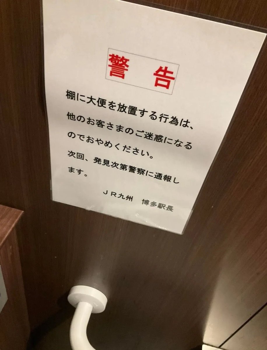 たろうまる tweet media