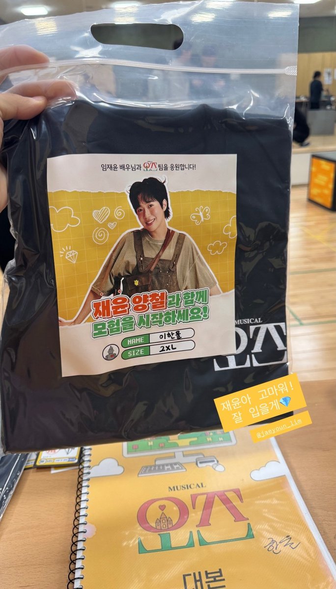 쏘🍀 tweet media