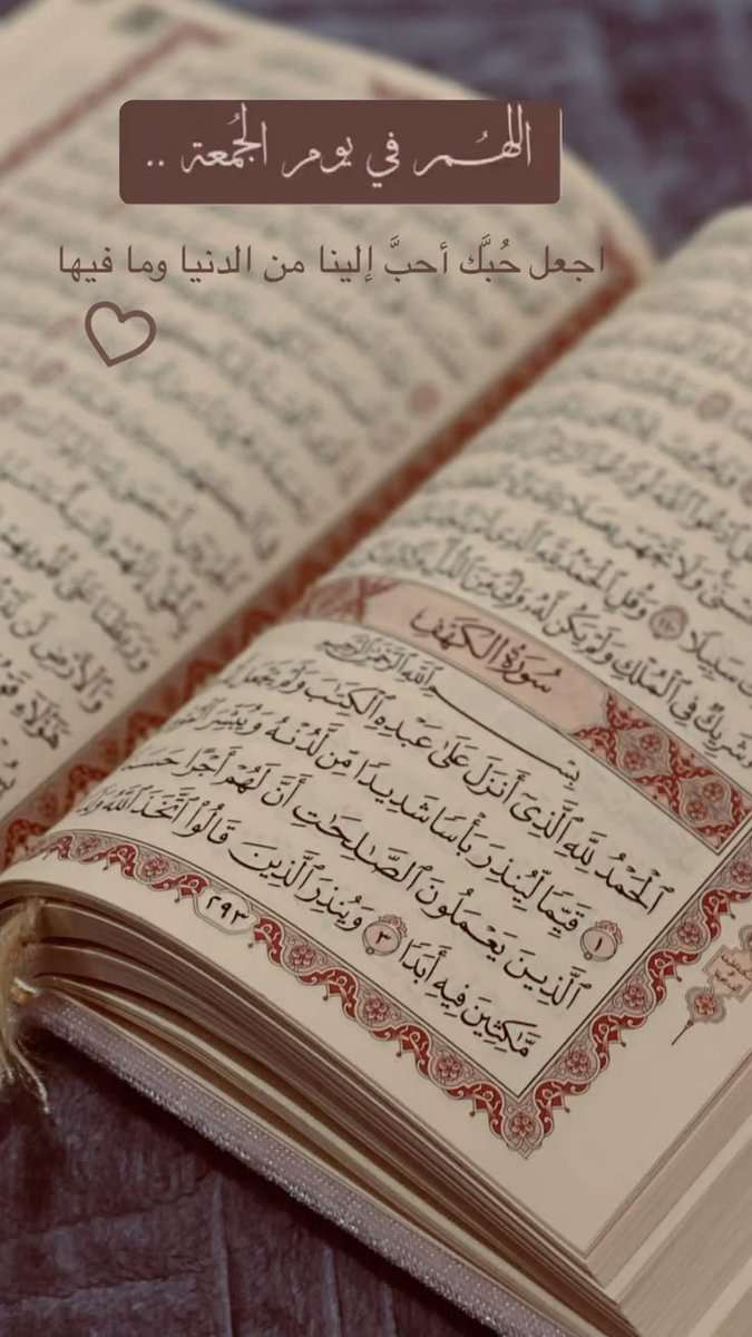 الريم❣️ tweet media