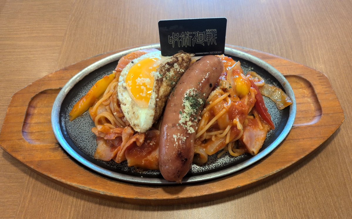 愛菜(Aina) tweet media