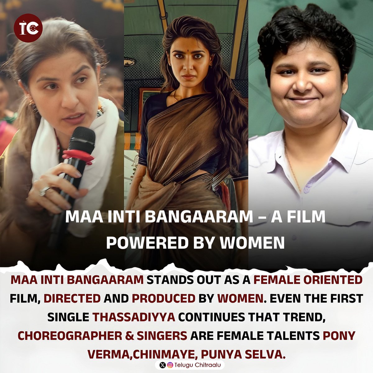 Telugu Chitraalu tweet media