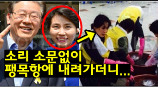 경천애인 I tweet media