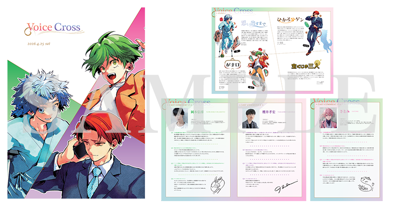 KADOKAWAイベント【公式】 tweet media