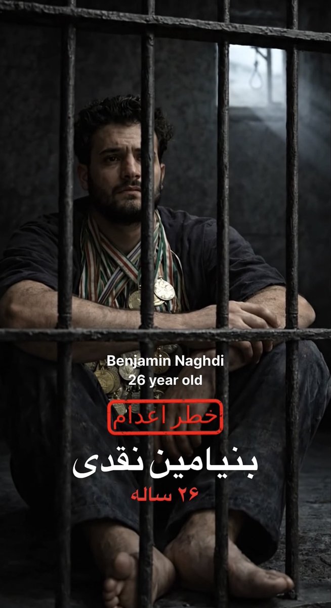 Hasti🇮🇷 tweet media