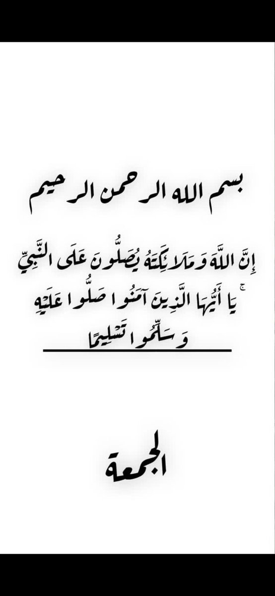 YAHYA tweet media