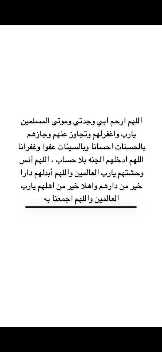 YAHYA tweet media