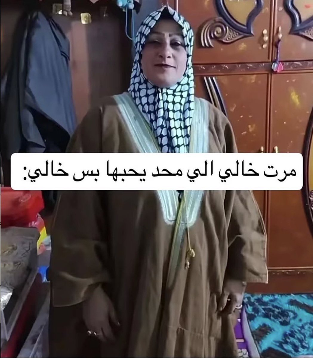 مُبتعث عرعر tweet media