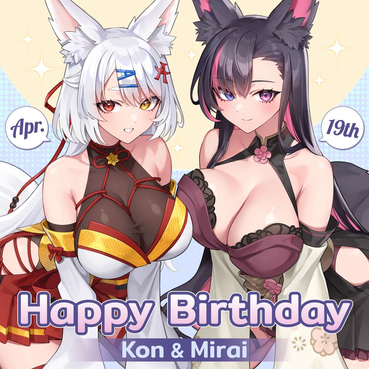 妖狐の深夜配信 ｜Mirai's Midnight Stream tweet media