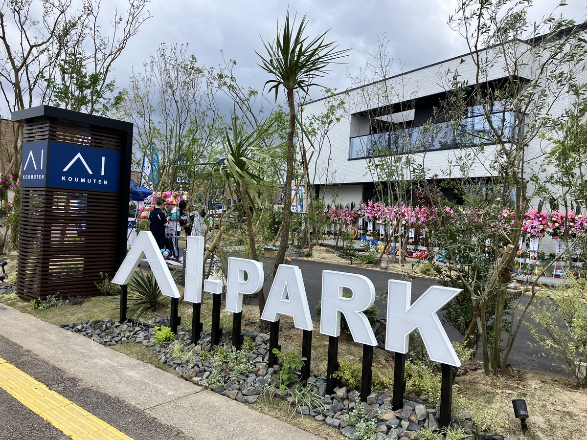 超☆ドッキングラジオ tweet media