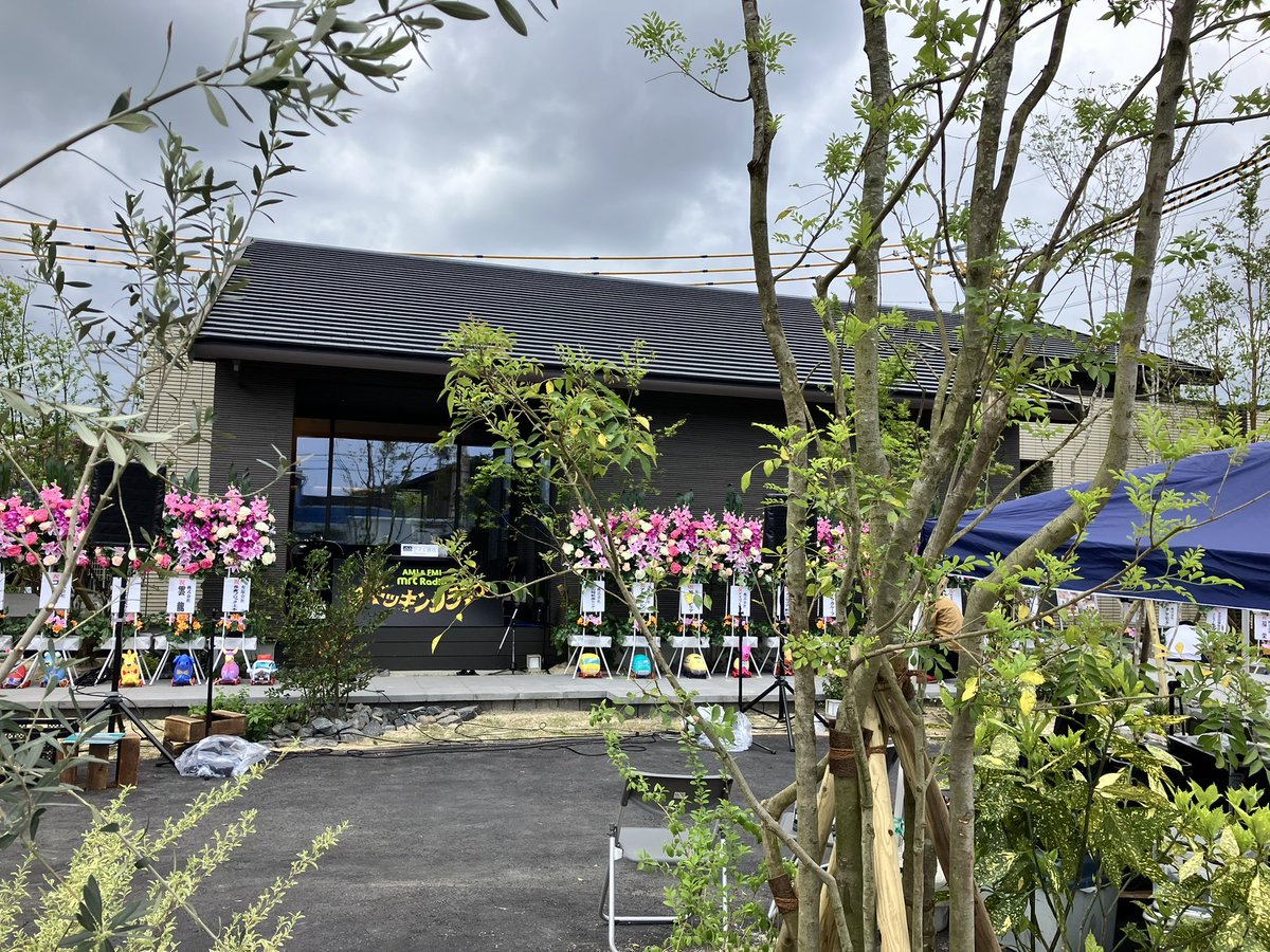 超☆ドッキングラジオ tweet media