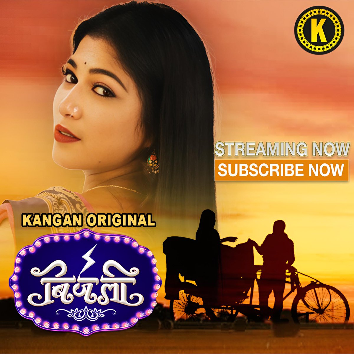 Kangan App tweet media