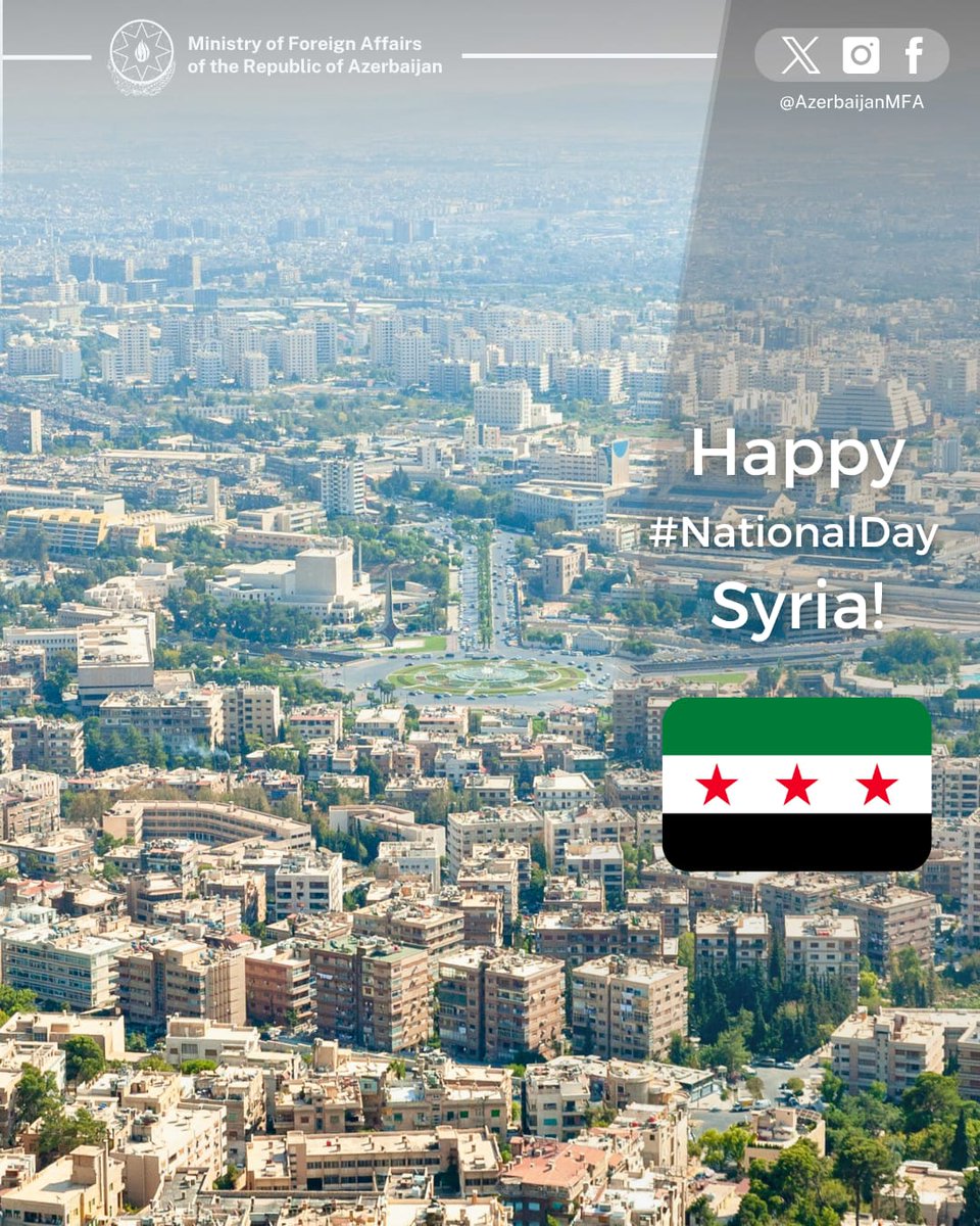On the occasion of the National Day of Syria, we extend our sincere congratulations and best wishes to the Government and people of Syria.

Happy National Day, Syria!  

<a href="/syrianmofaex/">وزارة الخارجية والمغتربين السورية</a>