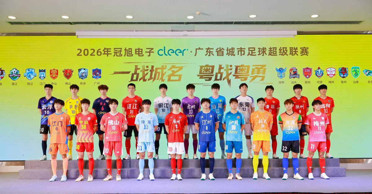 Chan Joe tweet media