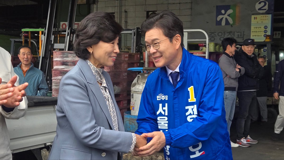 남인순 tweet media