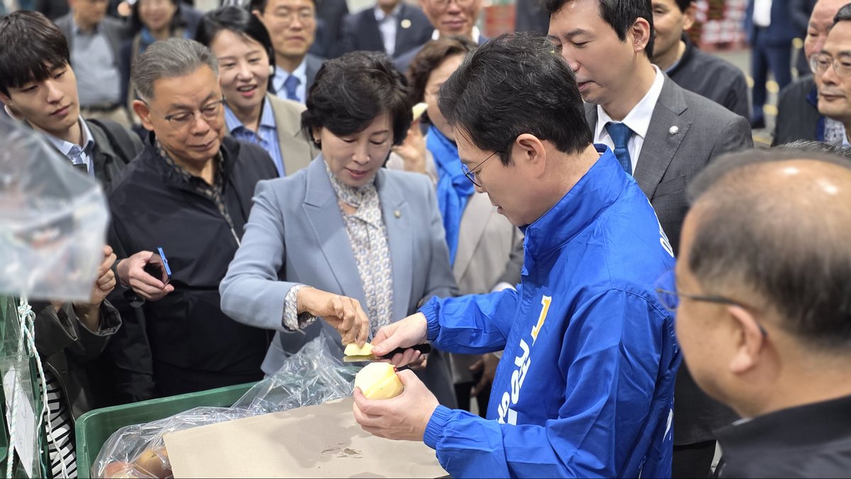 남인순 tweet media