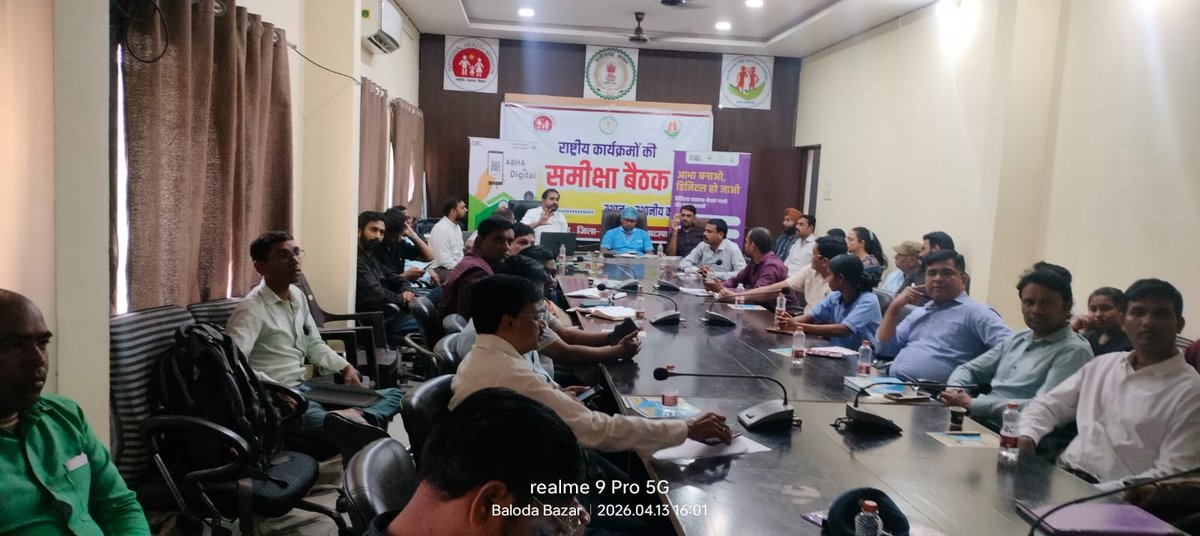 SNACHHATTISGARH's tweet photo. One-day ABDM workshop held at Model District Balodabazar-Bhatapara under CMHO Dr. Rajesh Awashthi. State Trainer guided on ABDM, NHPR, HMIS, Scan &amp; Share, DHIS, OPD &amp; EHR. All public &amp; private facility heads joined. https://t.co/pfk9xnWgTQ