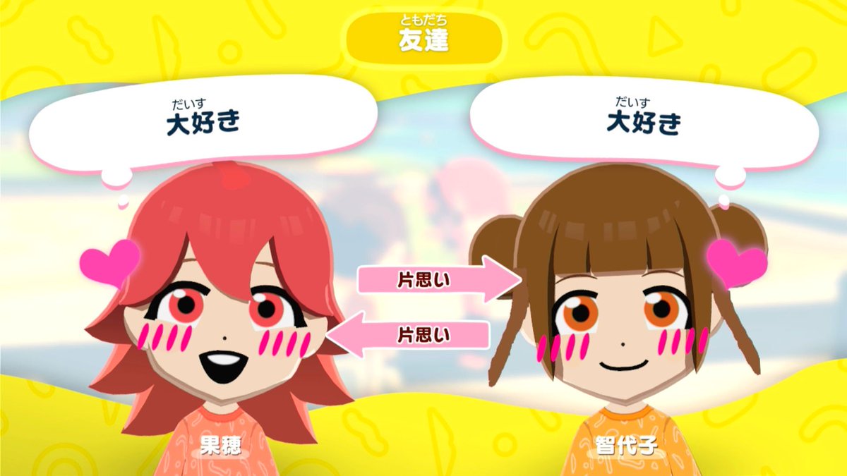 ロアル tweet media