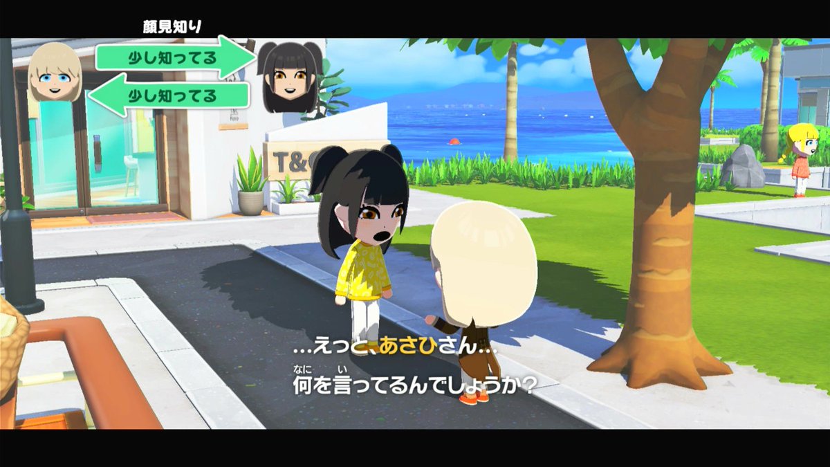 ロアル tweet media