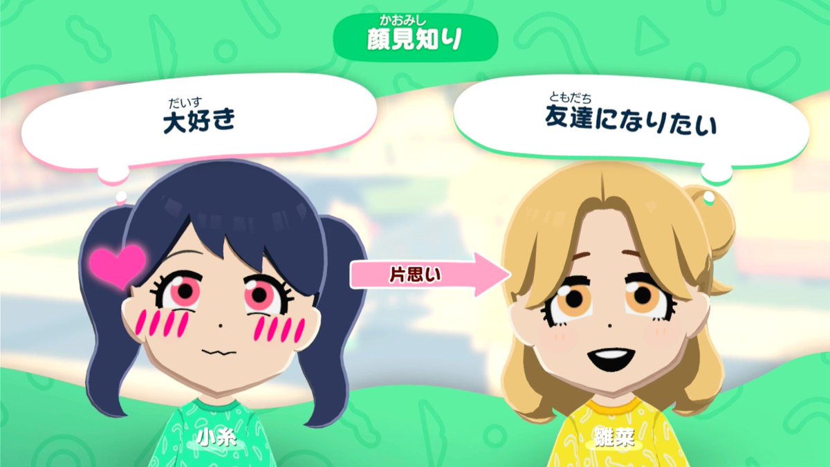 ロアル tweet media