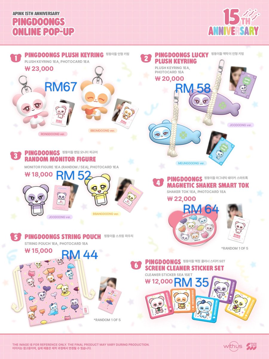 Apink Malaysia Fansite 🇲🇾 #ApinkinKL tweet media