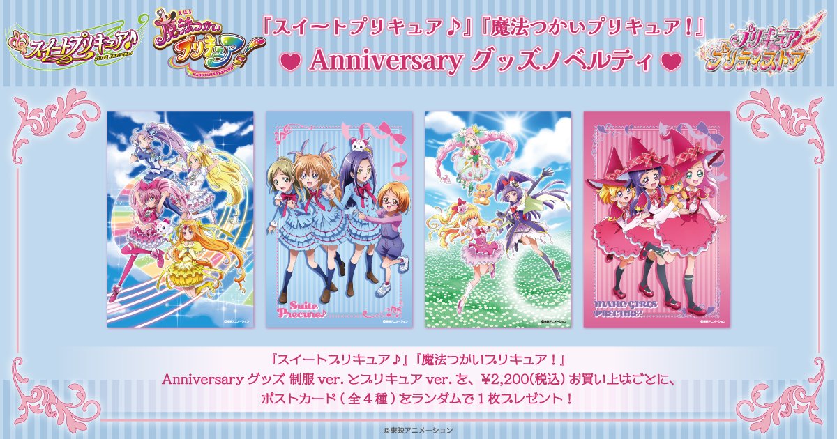 さやしー tweet media