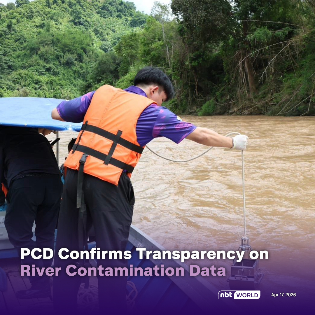 NBTWORLDNews's tweet image. The PCD has reaffirmed its adherence to open disclosure, stating that recent reports on heavy metal contamination in northern Thailand's river systems are based on verified data. 

See more: Facebook.com/nbtworld

#PCD #WaterQuality #Environment #PublicHealth #Pollution #Safety
