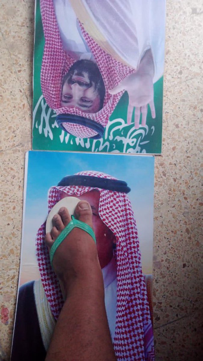 IBRAHIM ALKINDI tweet media