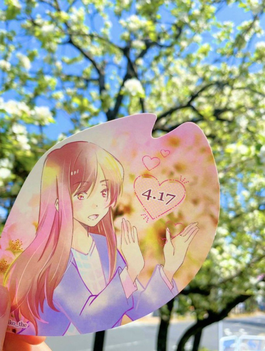 happy birthday
4.15
4.17