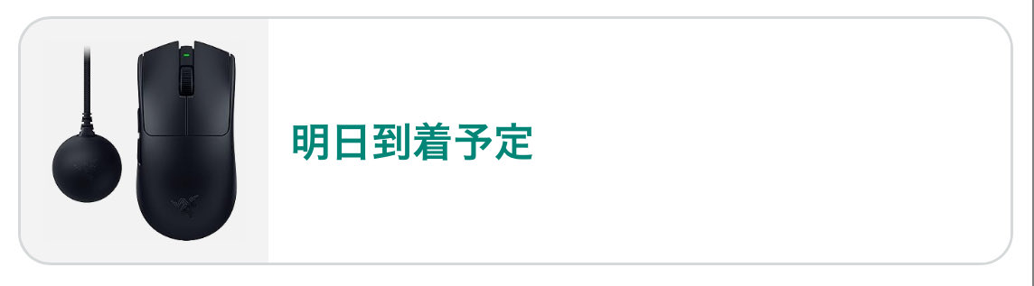 睡魔あくむ 活動開始💭 tweet media