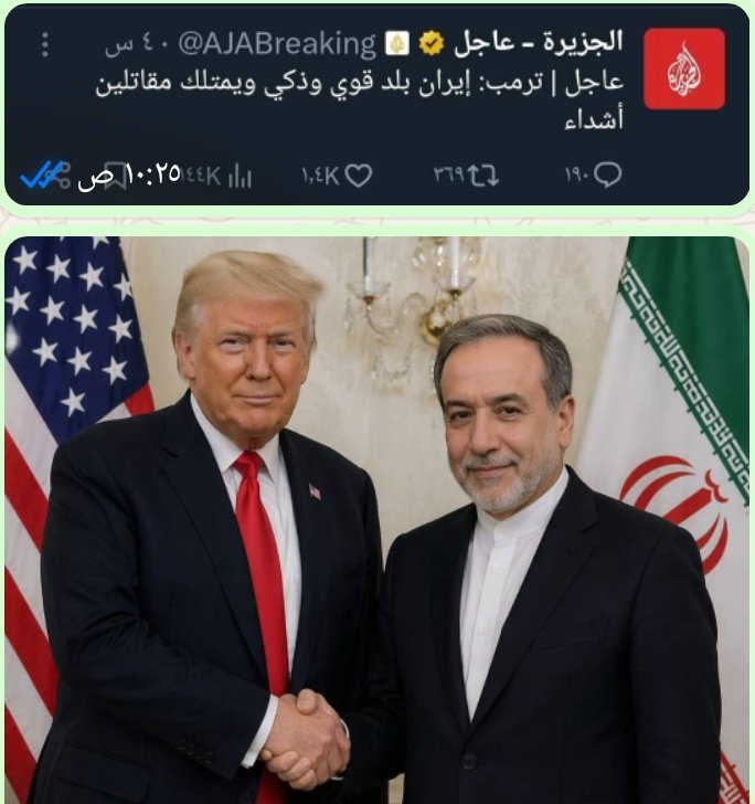 عبدالرحمن محمود tweet media