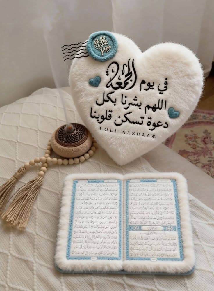 ملاك الحوراني tweet media
