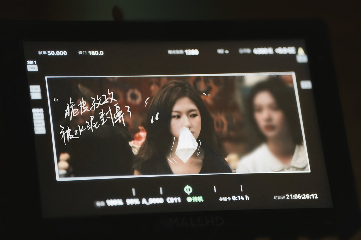 久保田恵子 tweet media