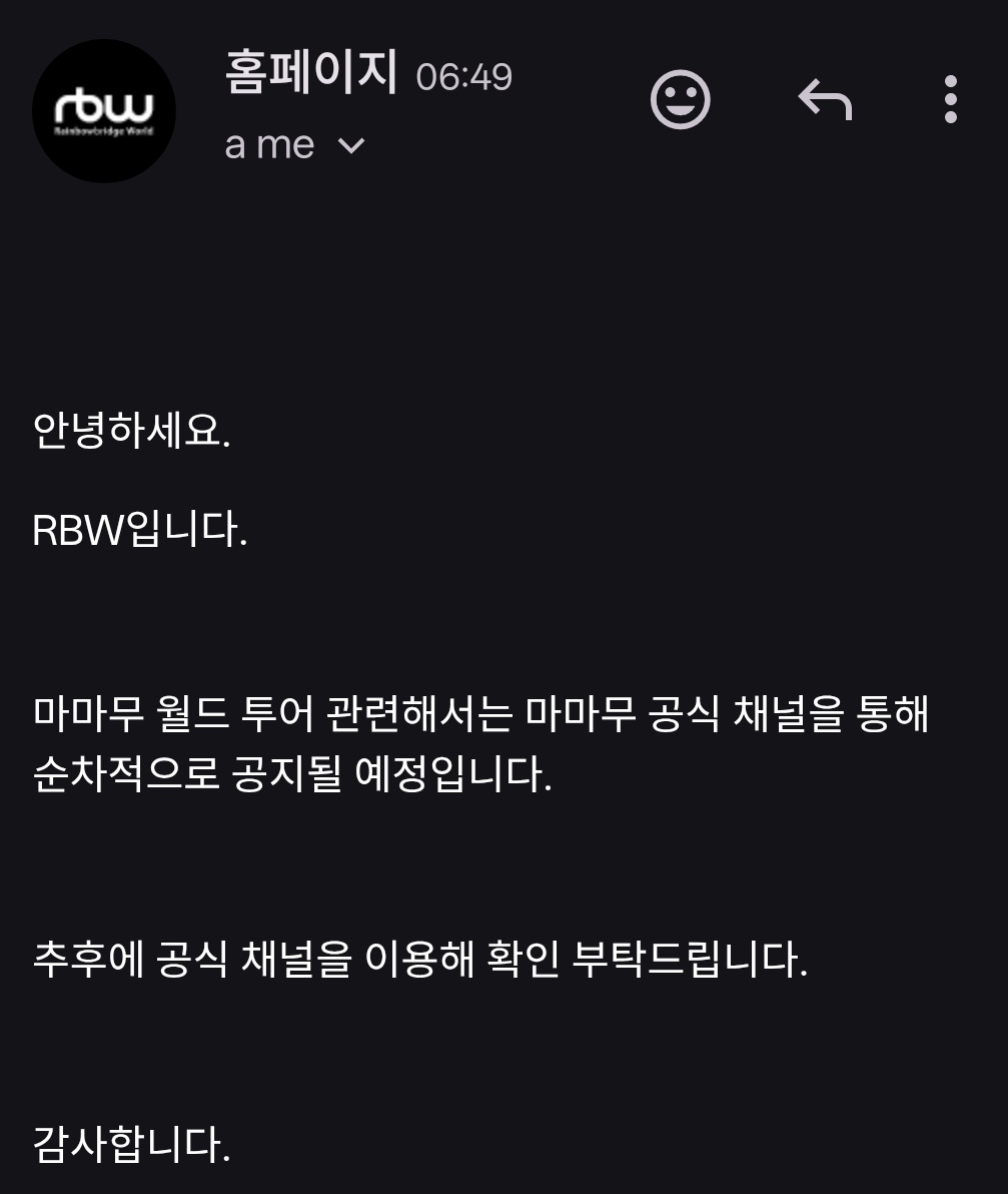 nana; ☾ tweet media