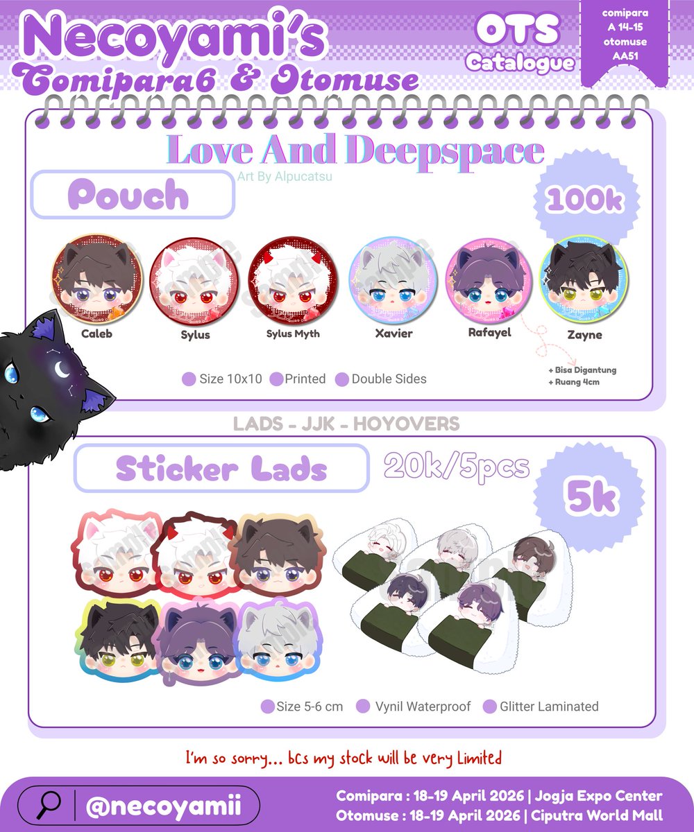 Necoyamii's tweet image. #Comipara6 #comicparadise #Comipara6catalogue #Otomuse #OtomuseCatalogue